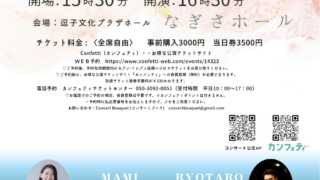 Thumbnail of post image 195
